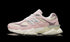 9060 "Rose Sugar Angora"